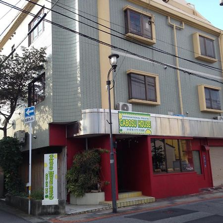 かぼすハウス別府 Beppu Exterior foto