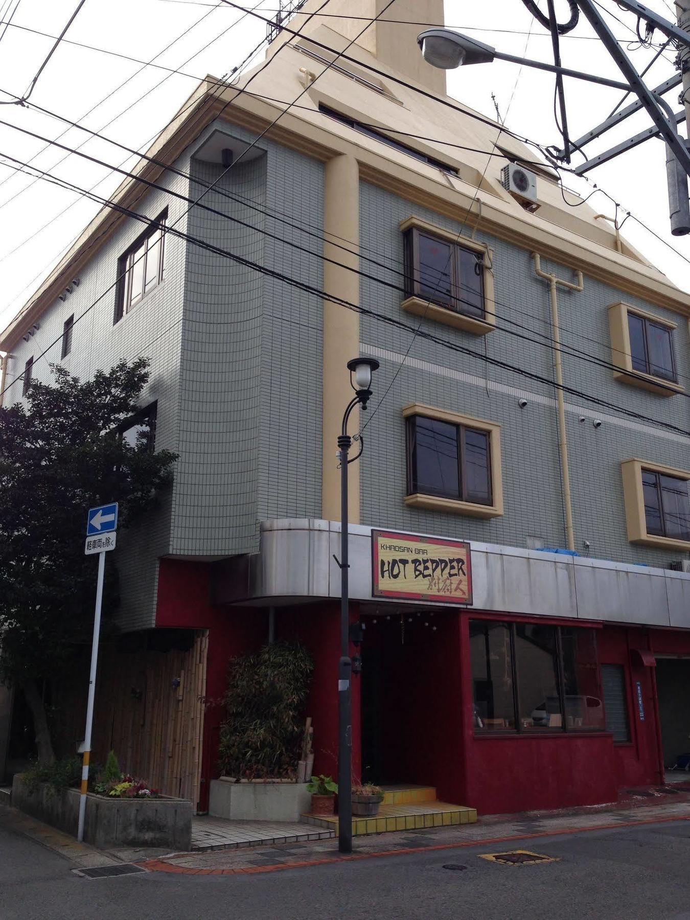 Hi ぼ す Haus 別府 Beppu Exterior foto